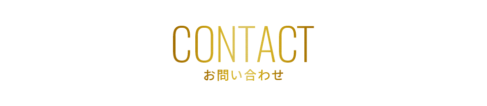 bnr_contact_cover