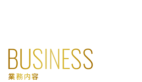 bnr_half_business_cover