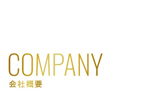 bnr_half_company_cover