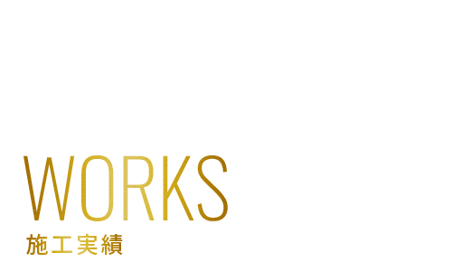 bnr_half_works_cover