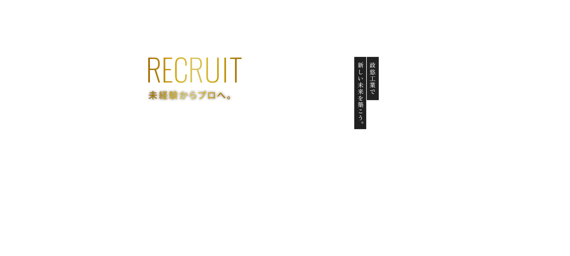 secondmain_cover